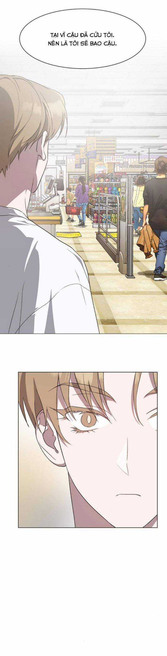 Lọ Lem Không Hoàn Hảo Chương 47 trang 14