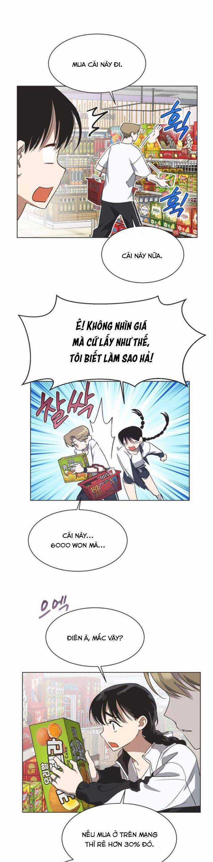 Lọ Lem Không Hoàn Hảo Chương 47 trang 17