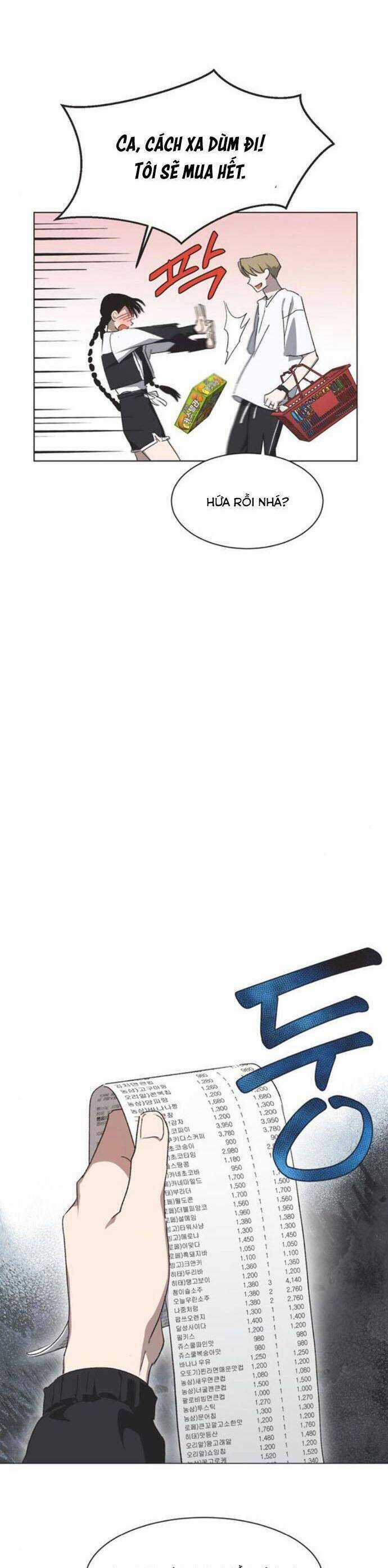 Lọ Lem Không Hoàn Hảo Chương 47 trang 19