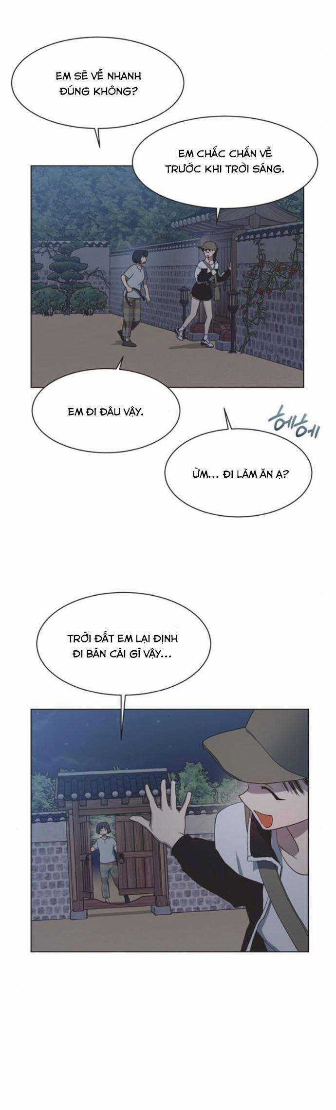 Lọ Lem Không Hoàn Hảo Chương 47 trang 26