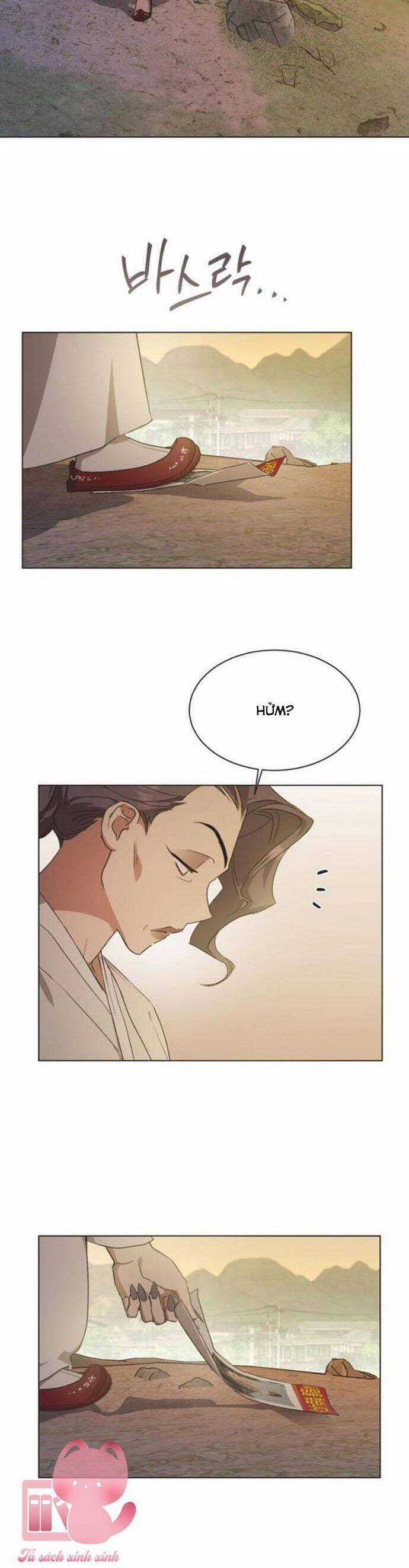 Lọ Lem Không Hoàn Hảo Chương 47 trang 31