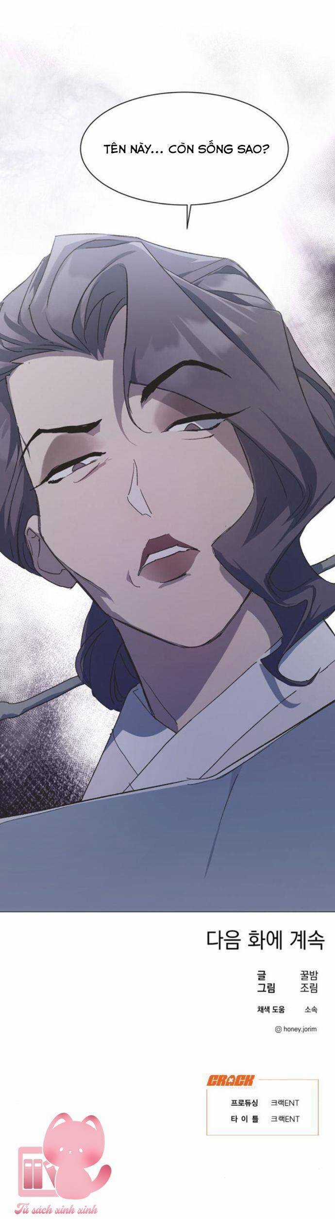 Lọ Lem Không Hoàn Hảo Chương 47 trang 32