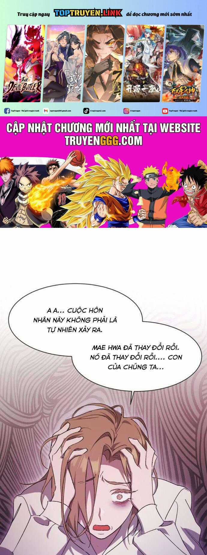 Lọ Lem Không Hoàn Hảo Chương 48 trang 1