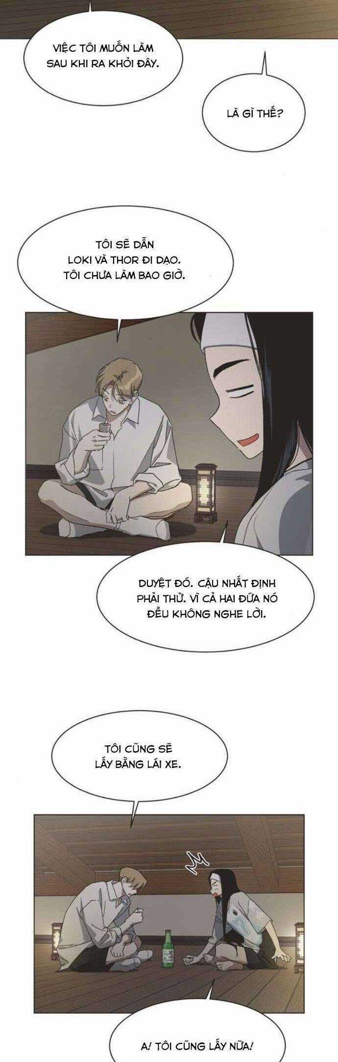 Lọ Lem Không Hoàn Hảo Chương 48 trang 19