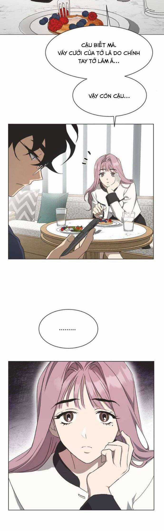 Lọ Lem Không Hoàn Hảo Chương 48 trang 7