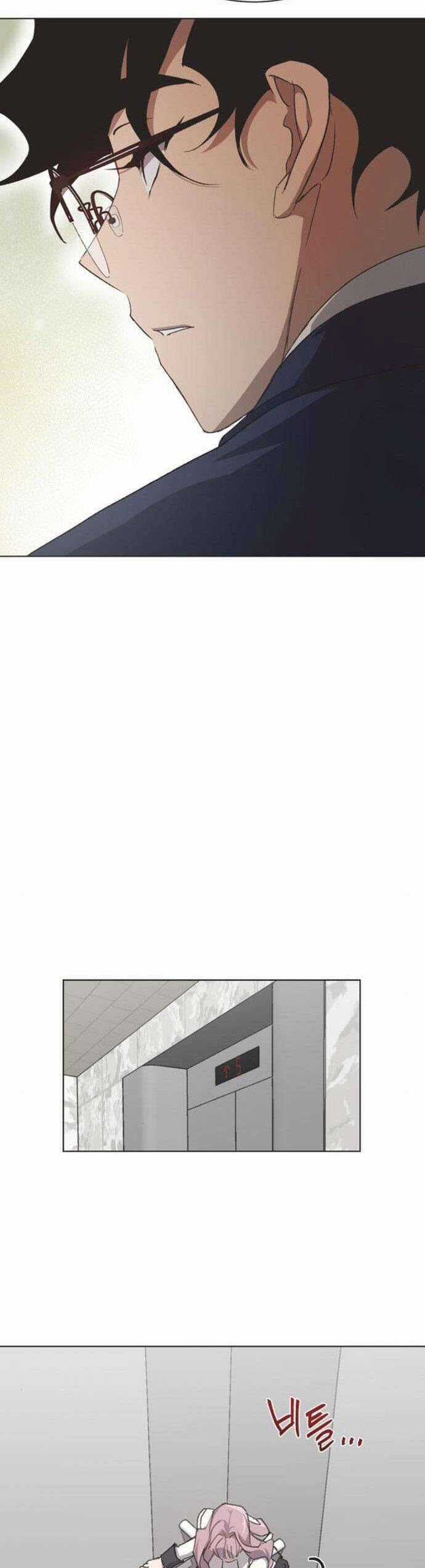 Lọ Lem Không Hoàn Hảo Chương 49 trang 6