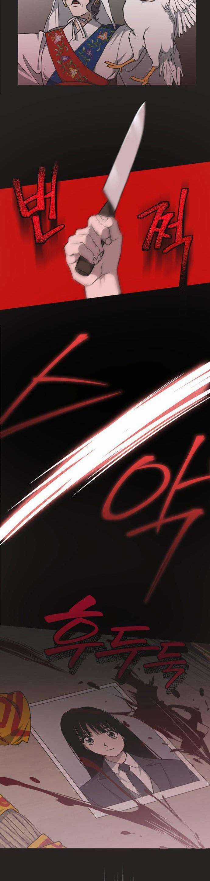 Lọ Lem Không Hoàn Hảo Chương 5 trang 2