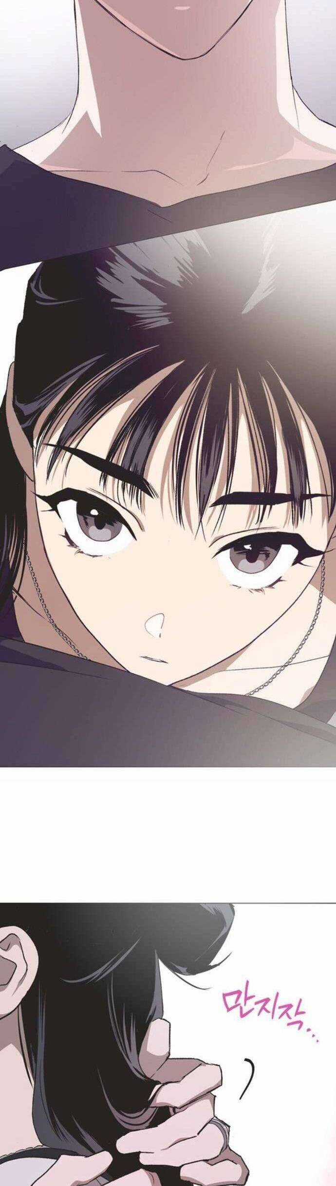 Lọ Lem Không Hoàn Hảo Chương 50 trang 27