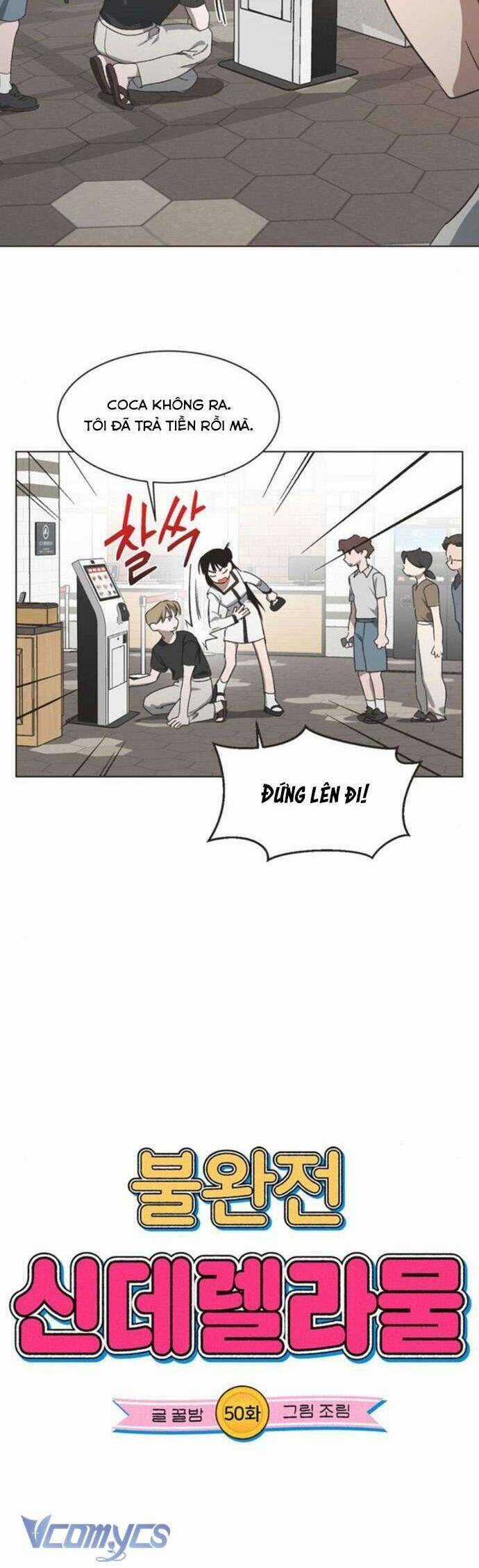 Lọ Lem Không Hoàn Hảo Chương 50 trang 4