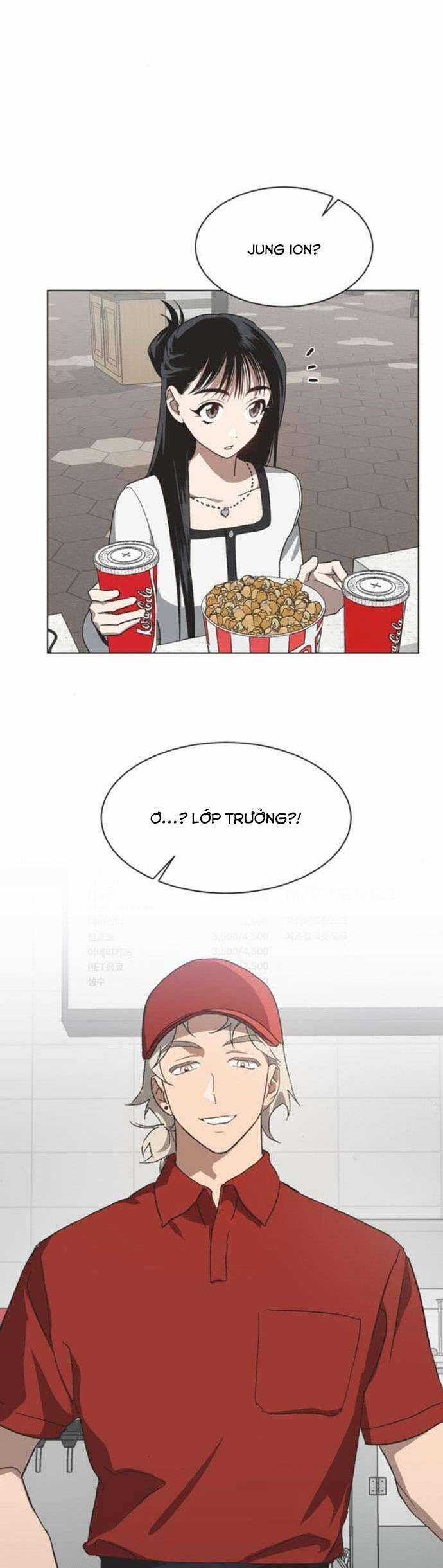 Lọ Lem Không Hoàn Hảo Chương 50 trang 5