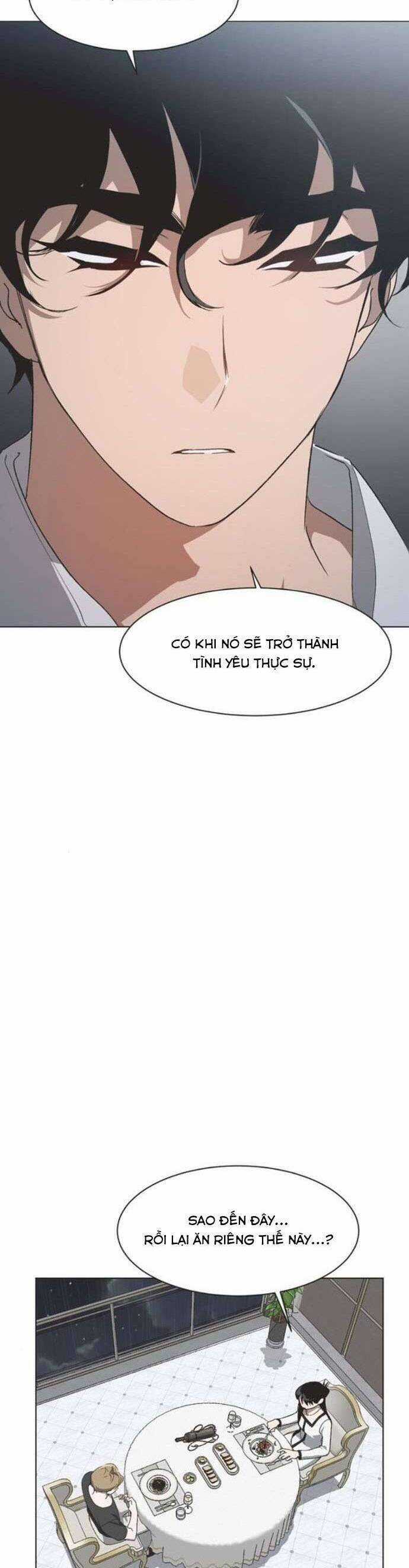 Lọ Lem Không Hoàn Hảo Chương 51 trang 14