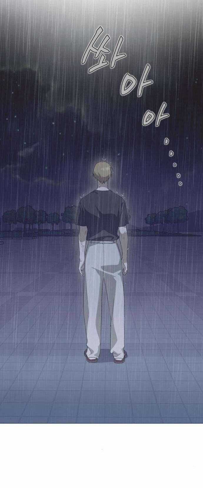 Lọ Lem Không Hoàn Hảo Chương 52 trang 2