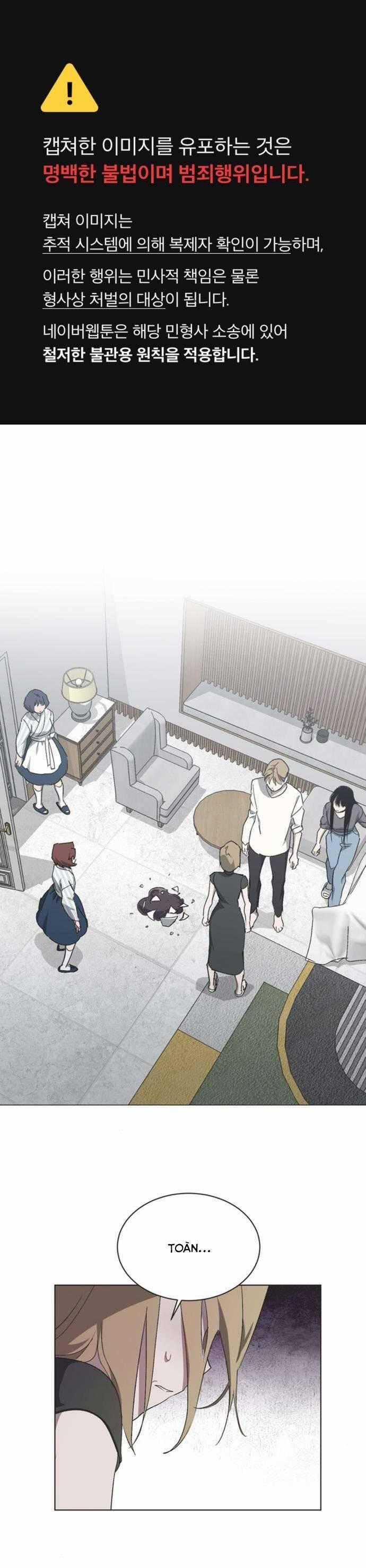 Lọ Lem Không Hoàn Hảo Chương 54 trang 1