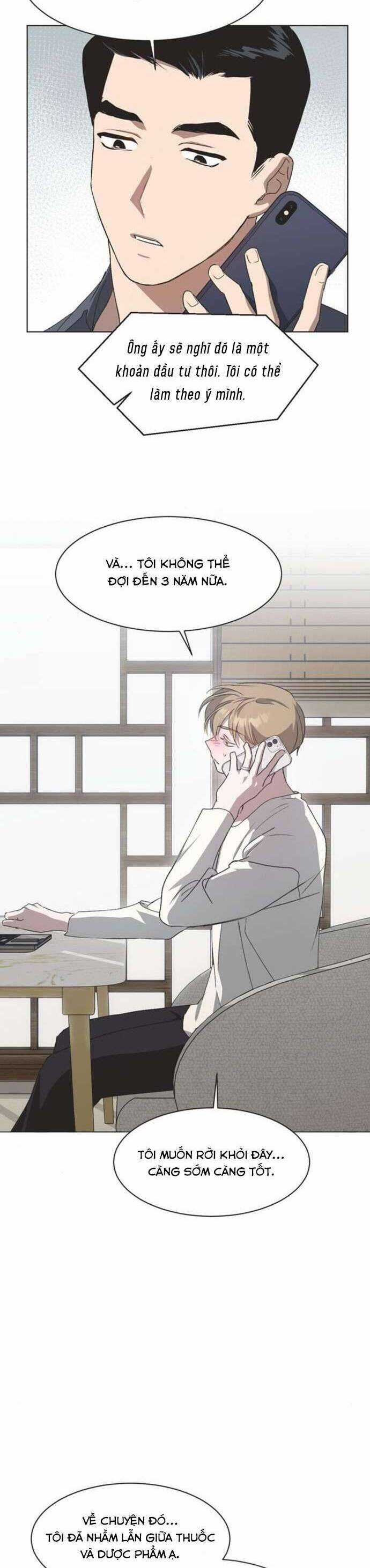 Lọ Lem Không Hoàn Hảo Chương 54 trang 10