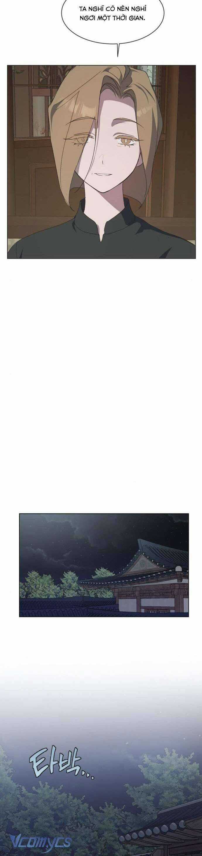 Lọ Lem Không Hoàn Hảo Chương 54 trang 12