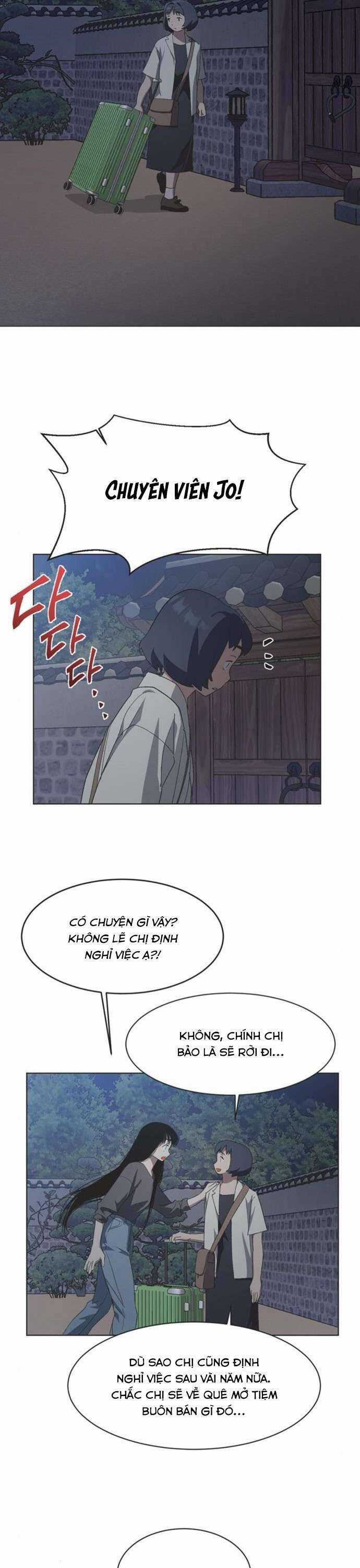 Lọ Lem Không Hoàn Hảo Chương 54 trang 13