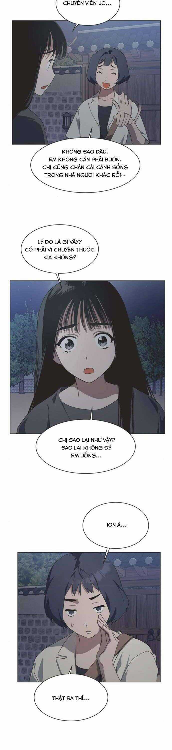 Lọ Lem Không Hoàn Hảo Chương 54 trang 14