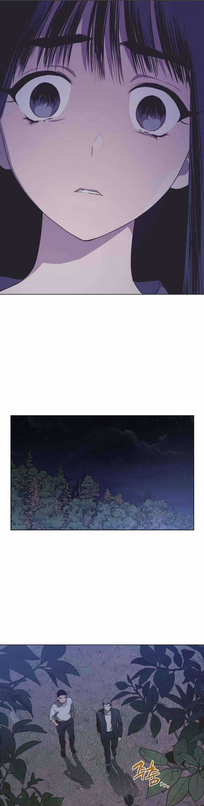 Lọ Lem Không Hoàn Hảo Chương 54 trang 25