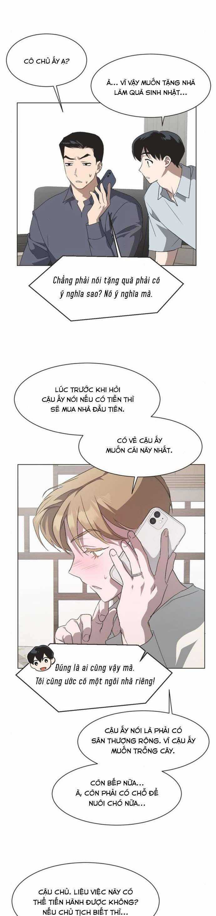 Lọ Lem Không Hoàn Hảo Chương 54 trang 9