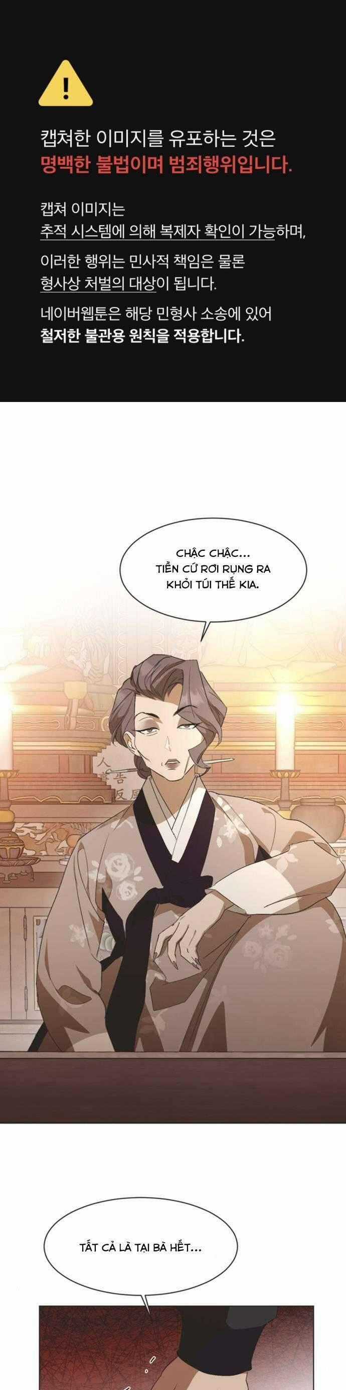 Lọ Lem Không Hoàn Hảo Chương 55 trang 1