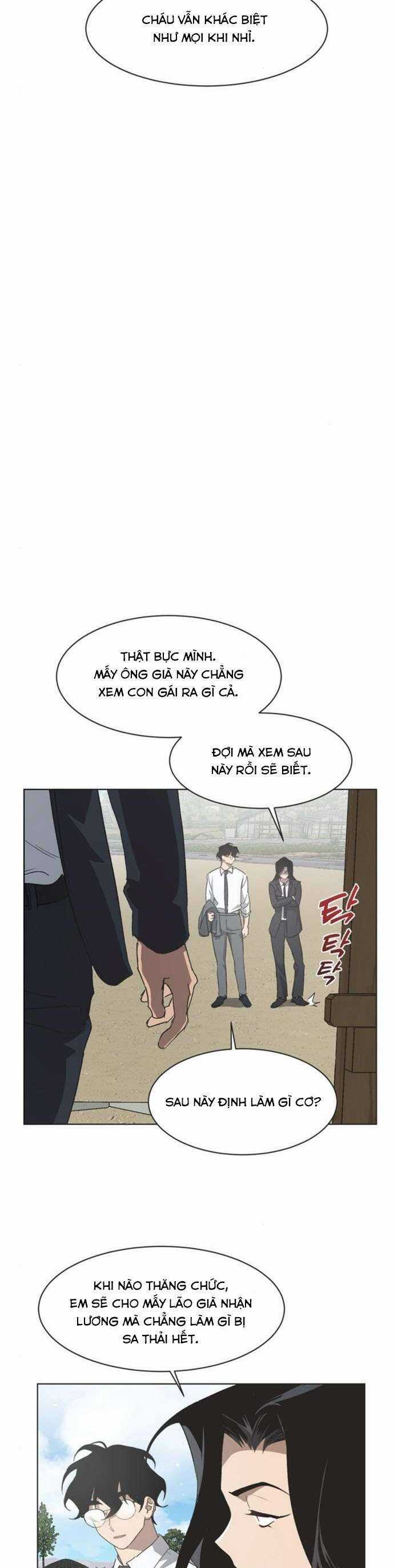 Lọ Lem Không Hoàn Hảo Chương 55 trang 17