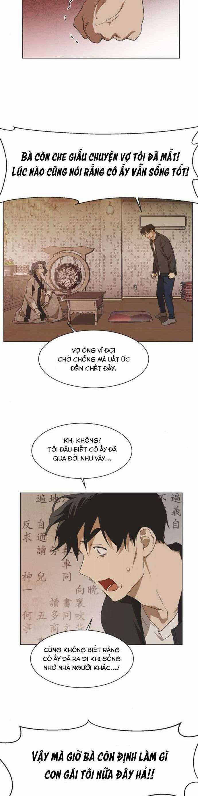 Lọ Lem Không Hoàn Hảo Chương 55 trang 2