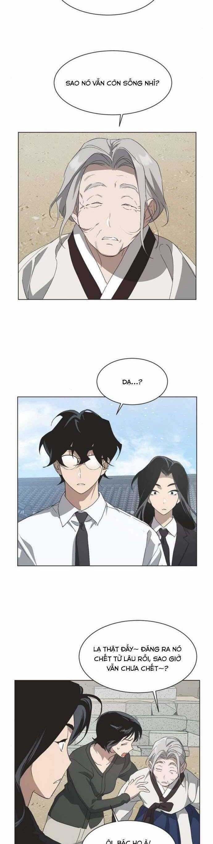 Lọ Lem Không Hoàn Hảo Chương 55 trang 22