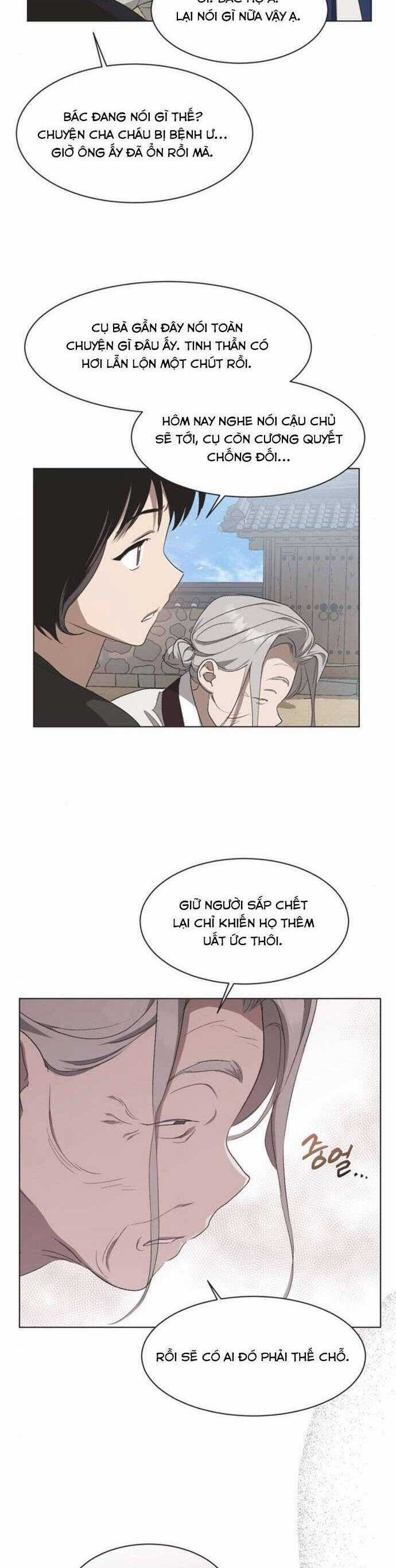 Lọ Lem Không Hoàn Hảo Chương 55 trang 23