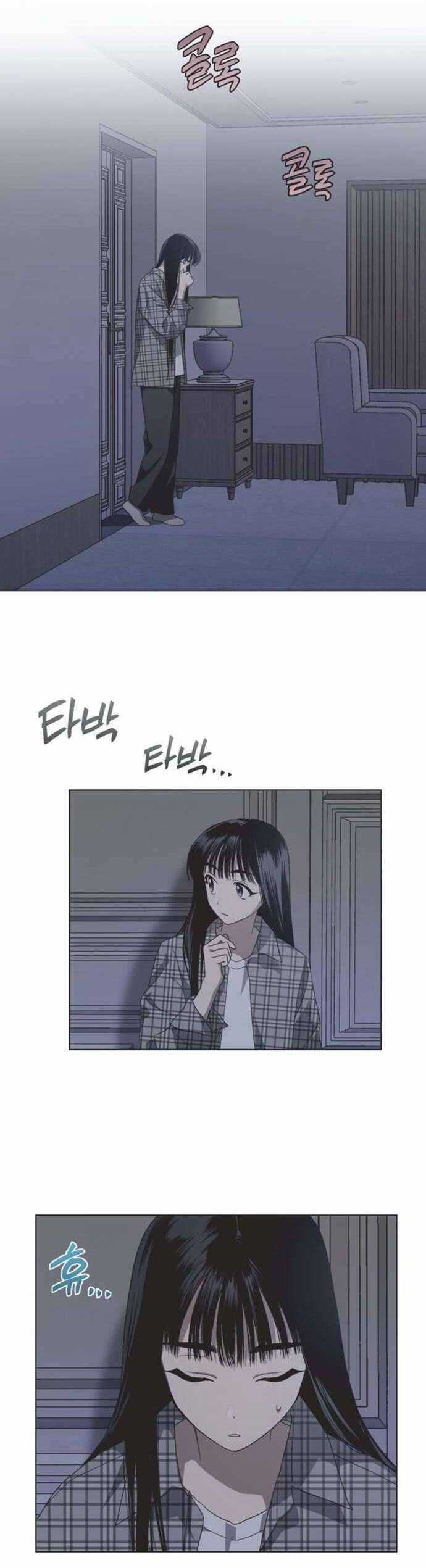 Lọ Lem Không Hoàn Hảo Chương 55 trang 27