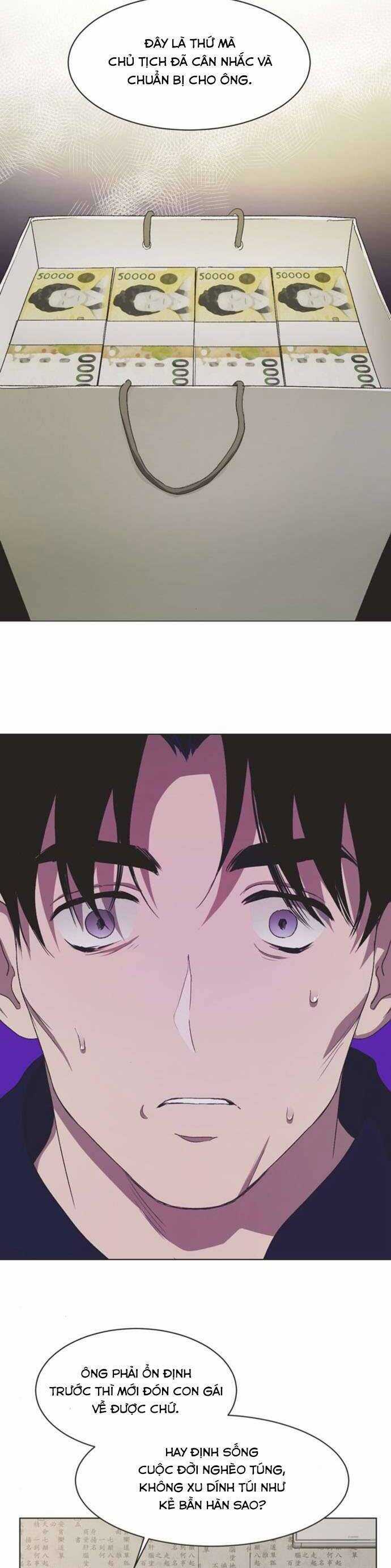 Lọ Lem Không Hoàn Hảo Chương 55 trang 5