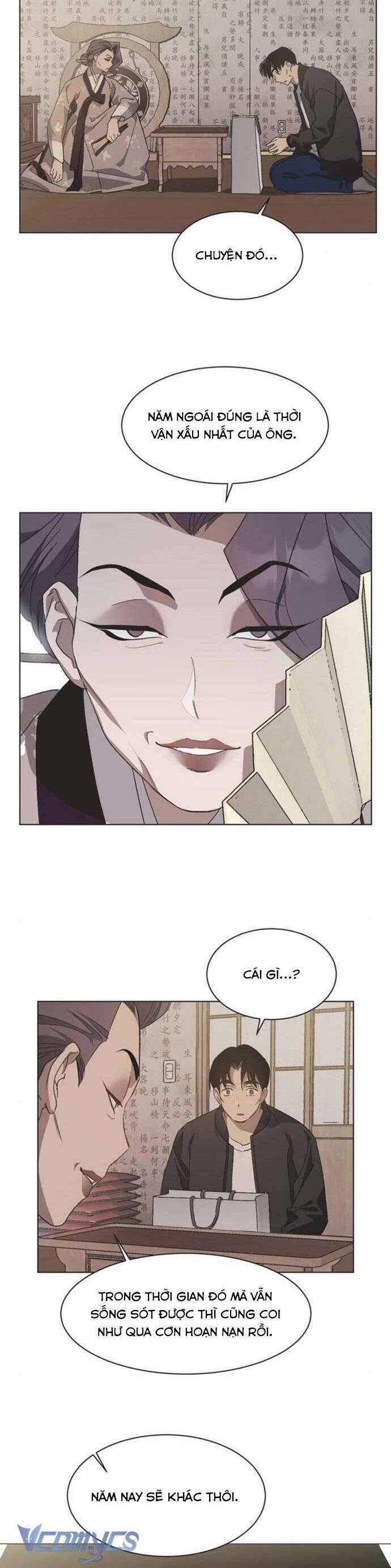 Lọ Lem Không Hoàn Hảo Chương 55 trang 6