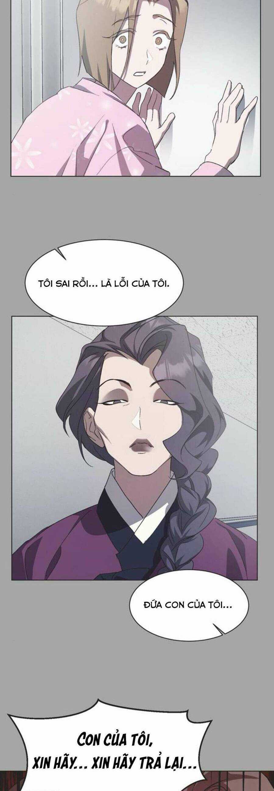 Lọ Lem Không Hoàn Hảo Chương 56 trang 11