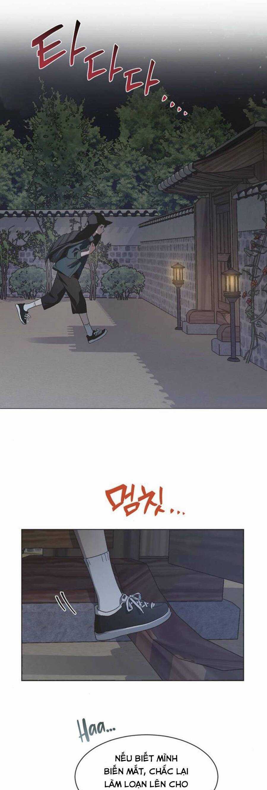 Lọ Lem Không Hoàn Hảo Chương 56 trang 26