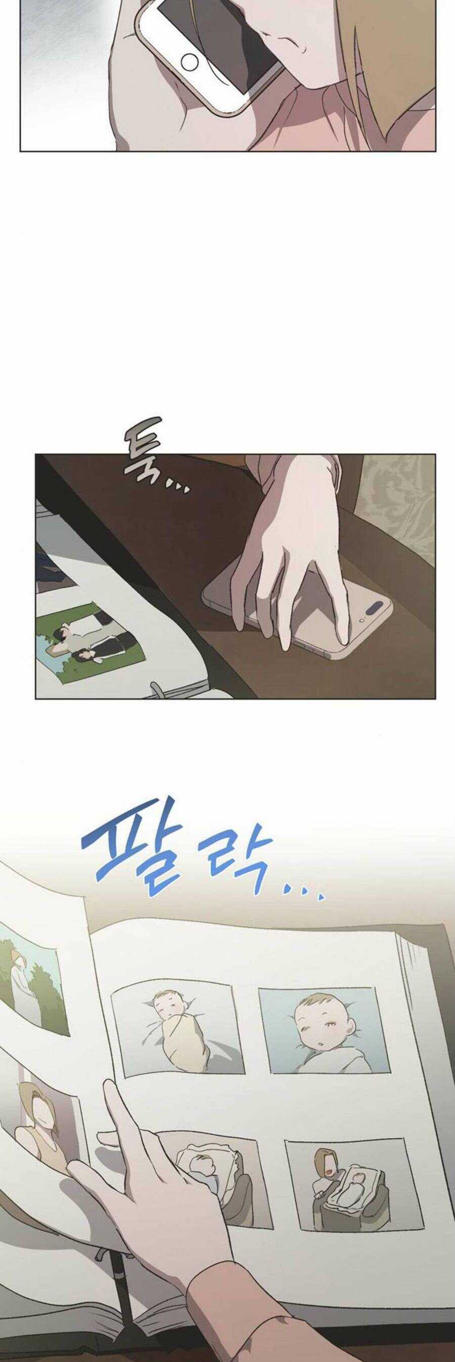 Lọ Lem Không Hoàn Hảo Chương 56 trang 3