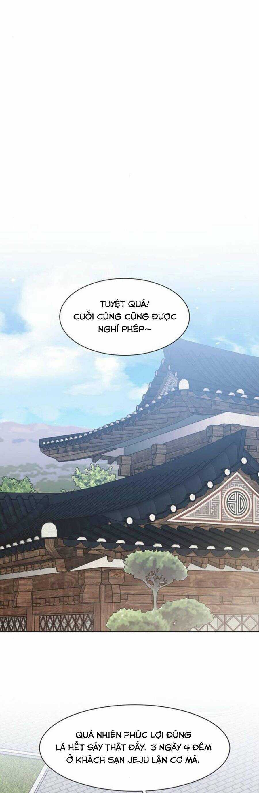 Lọ Lem Không Hoàn Hảo Chương 56 trang 34