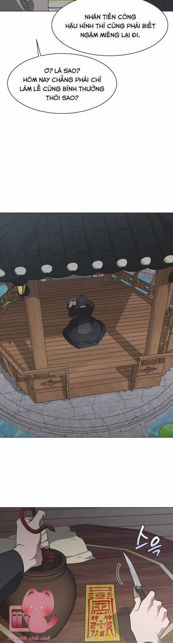 Lọ Lem Không Hoàn Hảo Chương 57 trang 10