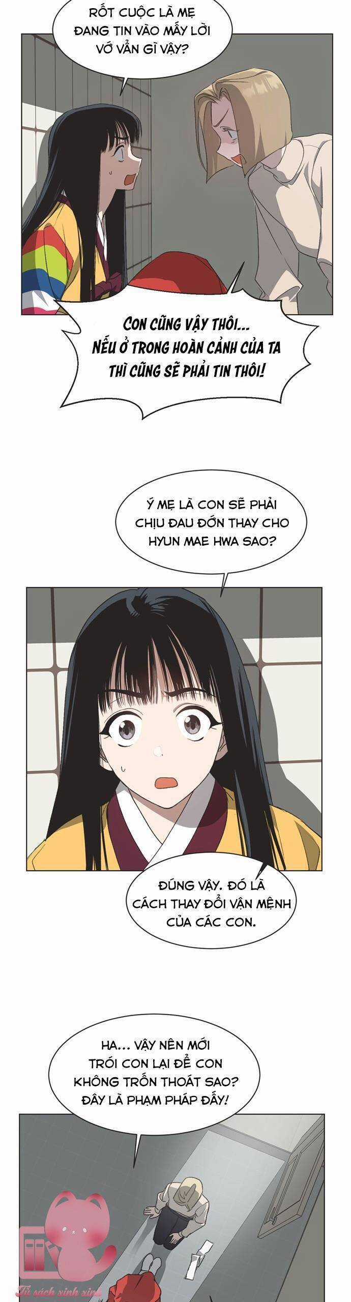 Lọ Lem Không Hoàn Hảo Chương 57 trang 20