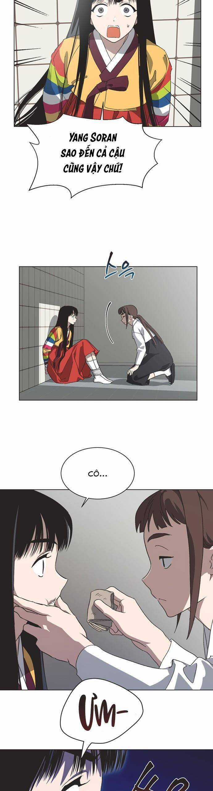 Lọ Lem Không Hoàn Hảo Chương 57 trang 26