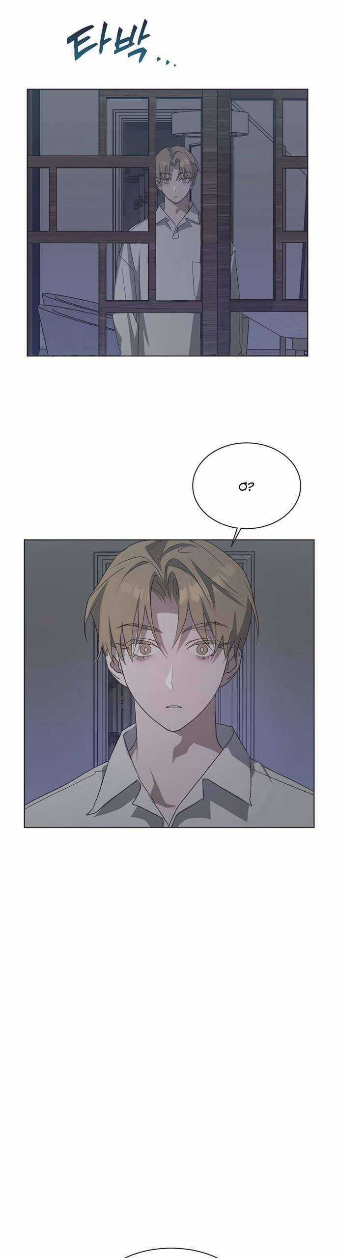 Lọ Lem Không Hoàn Hảo Chương 58 trang 15