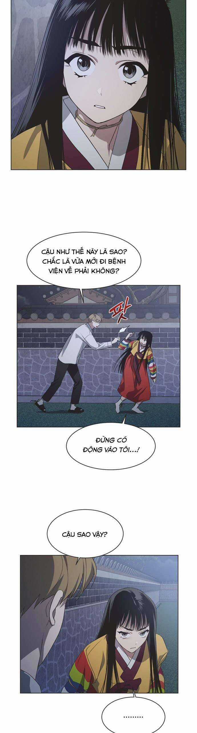 Lọ Lem Không Hoàn Hảo Chương 58 trang 17