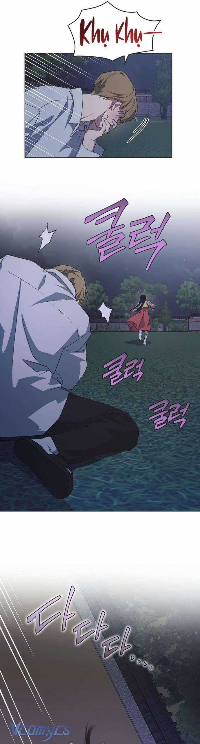 Lọ Lem Không Hoàn Hảo Chương 58 trang 29