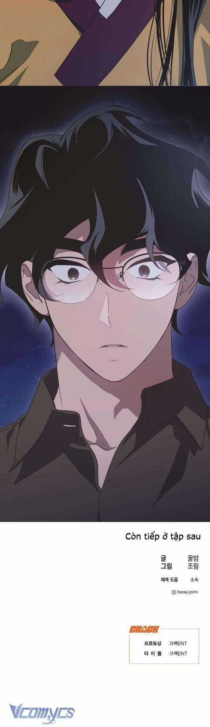 Lọ Lem Không Hoàn Hảo Chương 58 trang 33