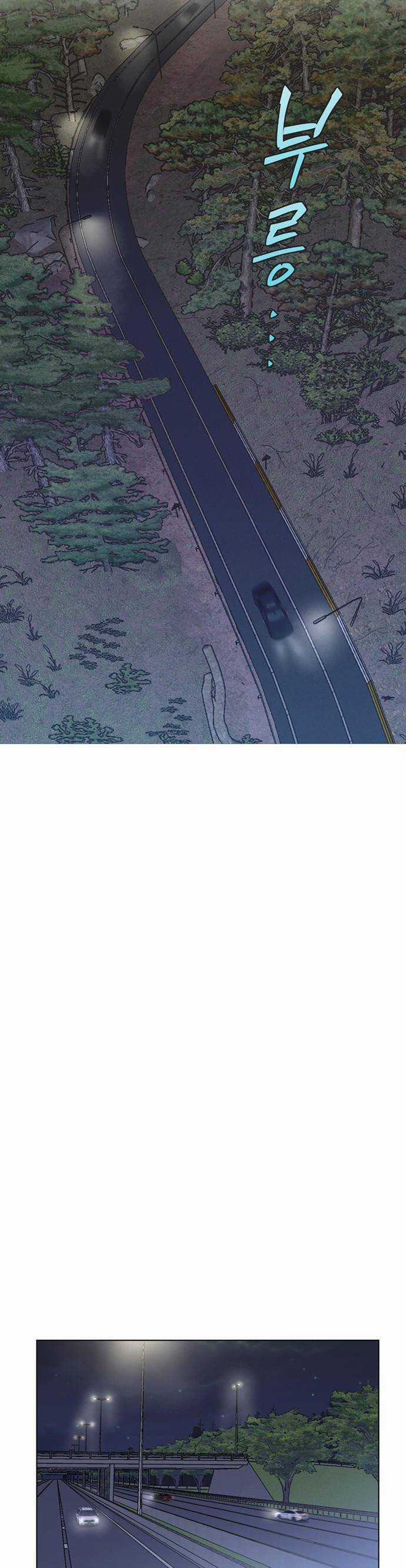 Lọ Lem Không Hoàn Hảo Chương 59 trang 10