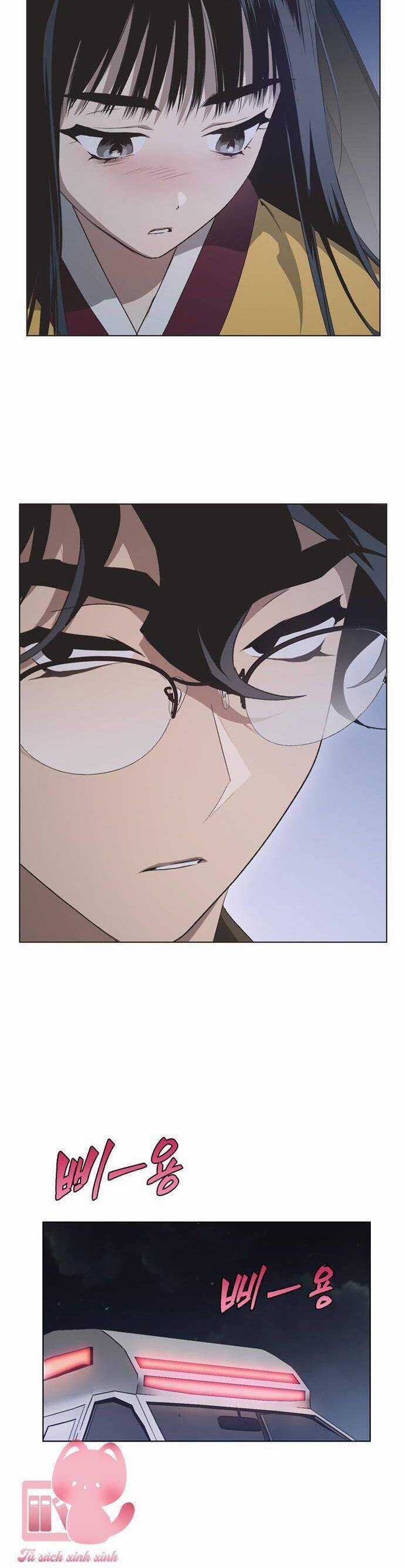 Lọ Lem Không Hoàn Hảo Chương 59 trang 12