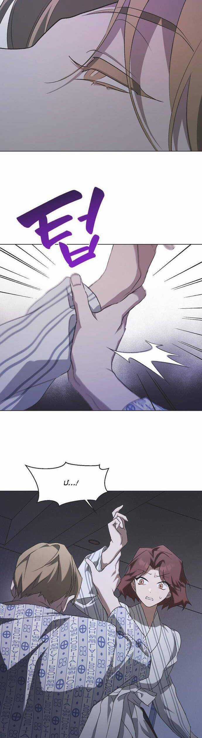 Lọ Lem Không Hoàn Hảo Chương 59 trang 29