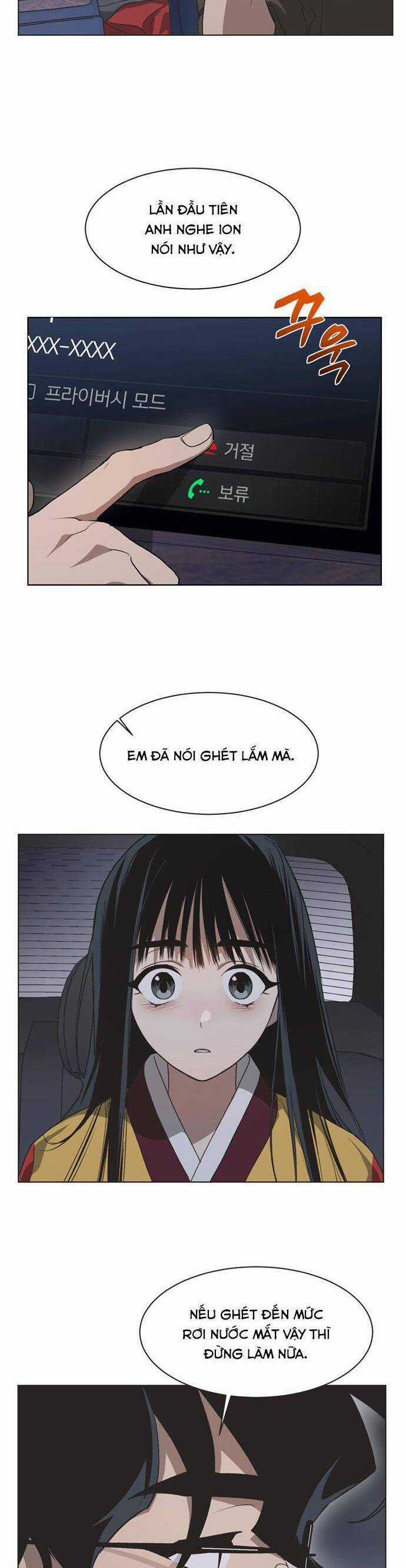 Lọ Lem Không Hoàn Hảo Chương 59 trang 8