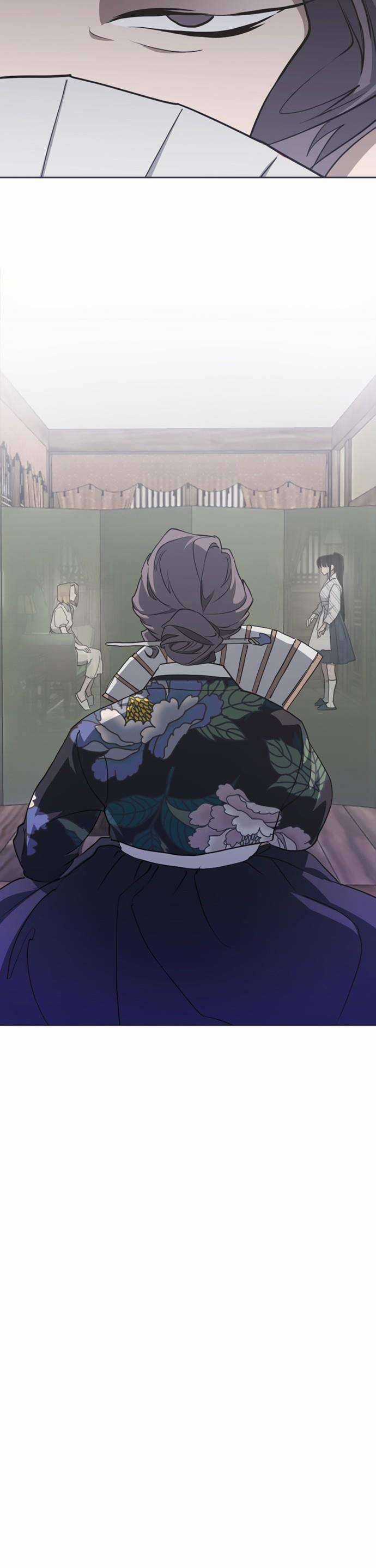 Lọ Lem Không Hoàn Hảo Chương 6 trang 22