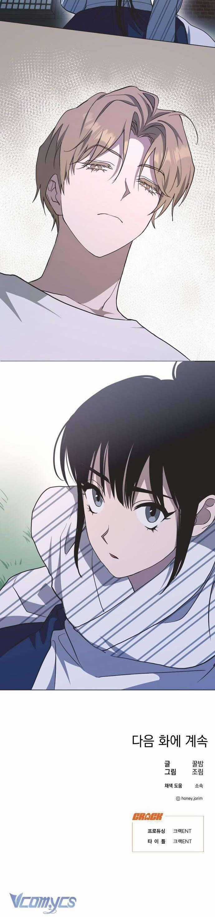 Lọ Lem Không Hoàn Hảo Chương 6 trang 29