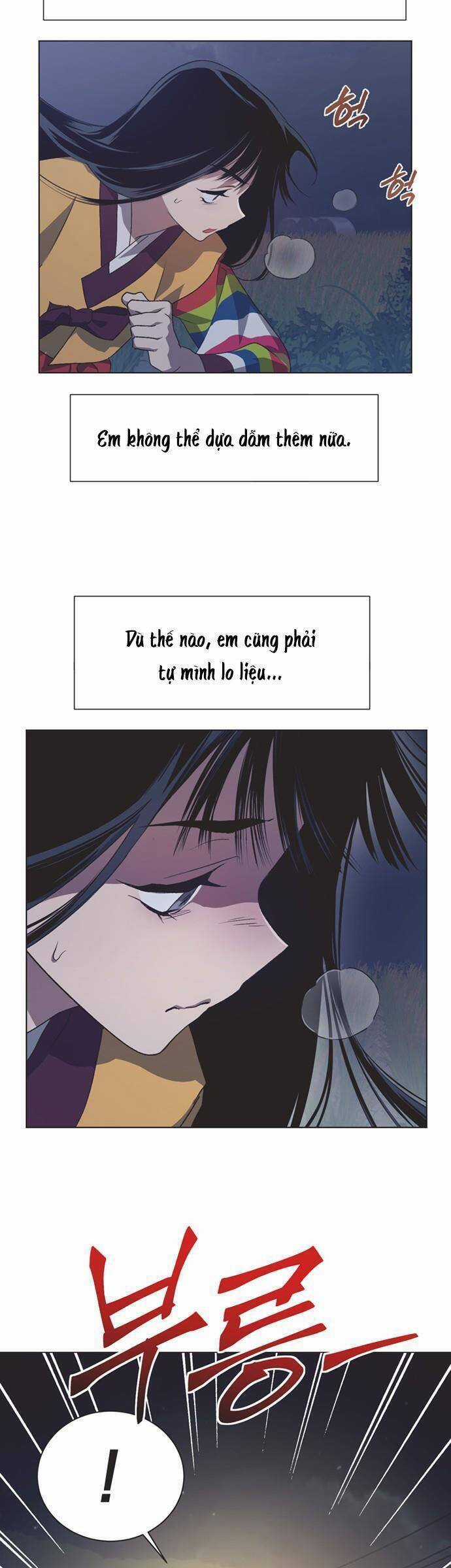 Lọ Lem Không Hoàn Hảo Chương 60 trang 11