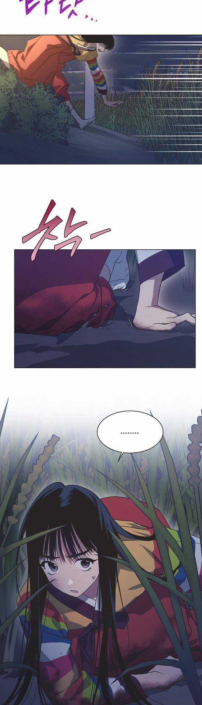 Lọ Lem Không Hoàn Hảo Chương 60 trang 13